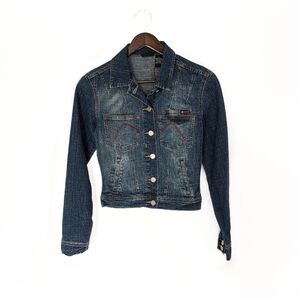 Women's Small NWT Jean Jacket